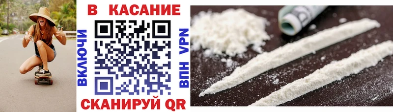 Наркошоп купить КЕТАМИН  Бошки Шишки  МЕФ  ГАШИШ  Галлюциногенные грибы  Верхняя Салда