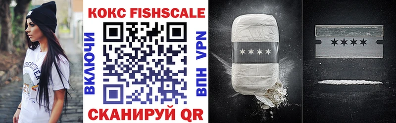 Cocaine VHQ  Купить  Верхняя Салда 