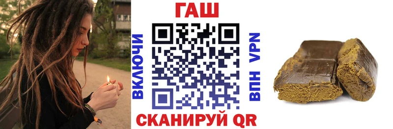 ГАШИШ Ice-O-Lator Купить Верхняя Салда