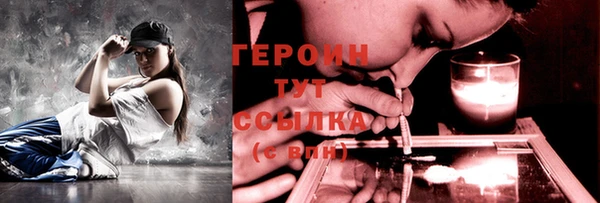 ECSTASY Богданович