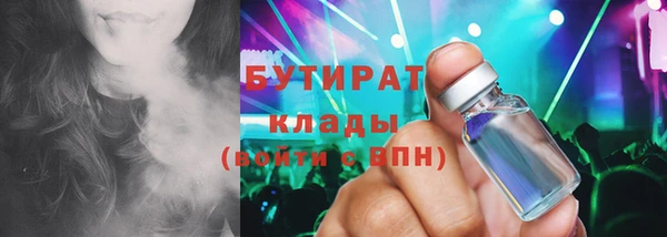 ECSTASY Богданович