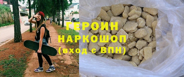 ECSTASY Богородск