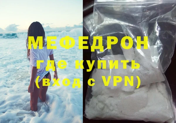 ECSTASY Богданович