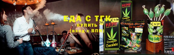 ECSTASY Богданович